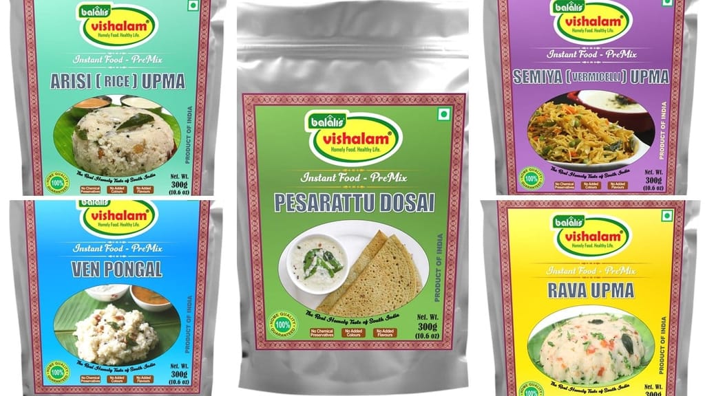 BreakFast Mixes - Mixed Combo view 2