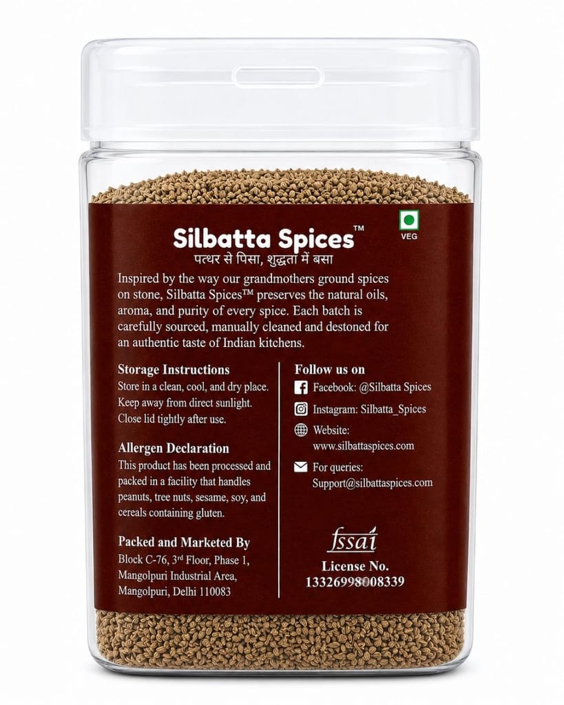 Silbatta Spices Carom Seeds | Ajwain view 2