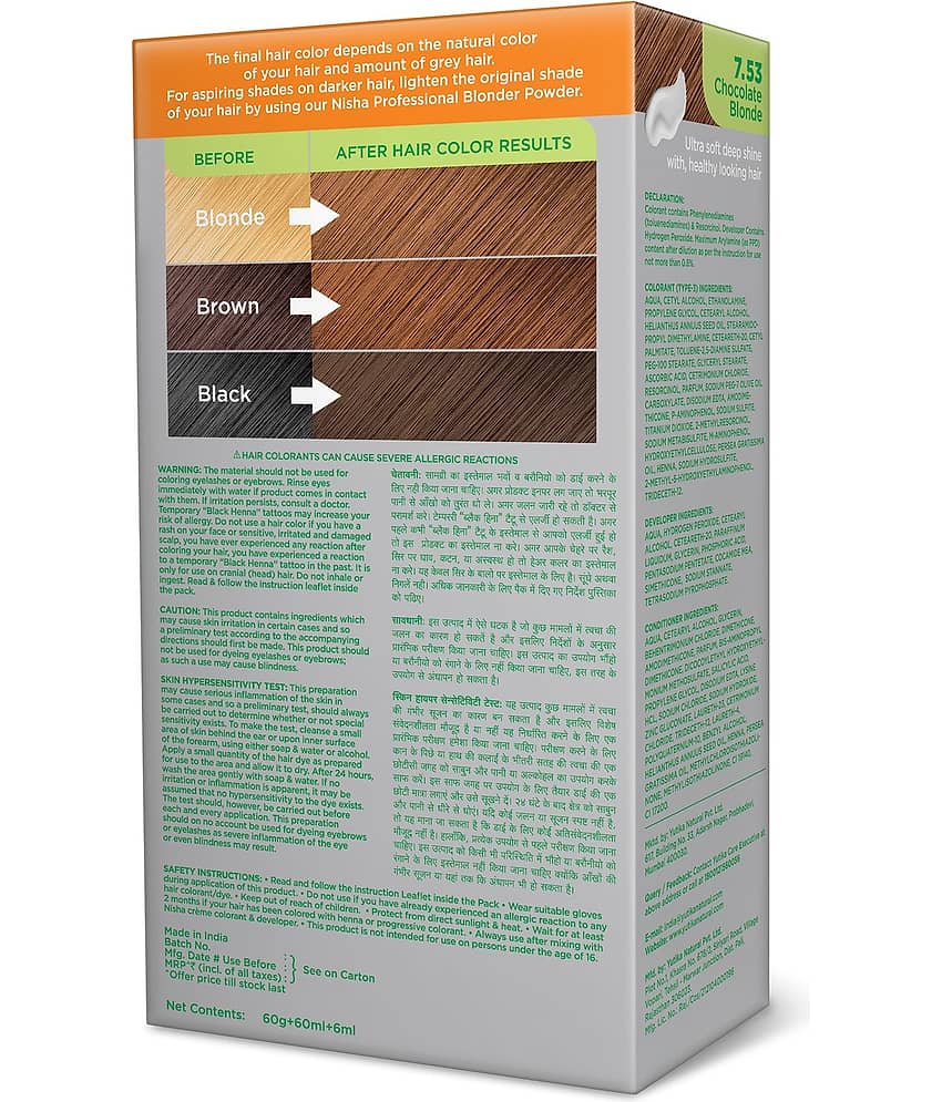 Nisha Creme Hair Color 7.53 Chocolate Blonde 120g Pack of 2, Permanent Hair Colour for Rich, Bright & Long Lasting Hair view 2