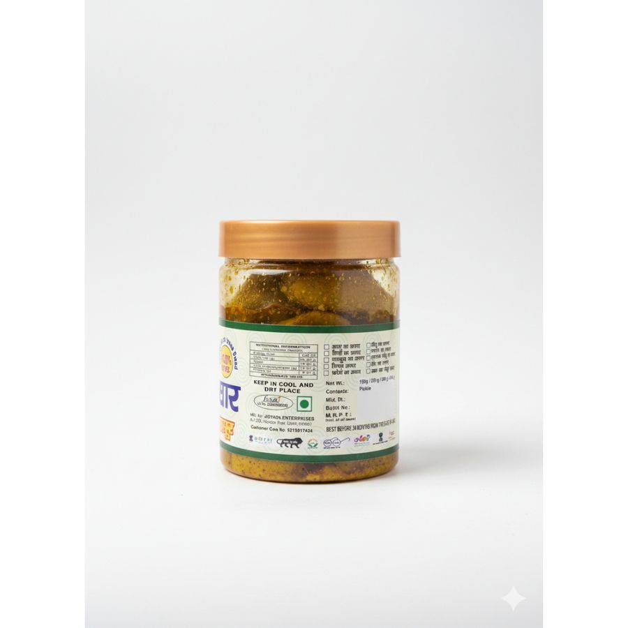 GREEN CHILLI STUFF PICKLE I. BHARWA HARI MIRCH KA AACHAR I SPICY TASTE GREEN CHILLI PICKLE (250 GM) - 250 gm view 2