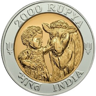 2000 Rupee 2016 Cow And Child Fantasy Fancy Rare Coin Collection view 2