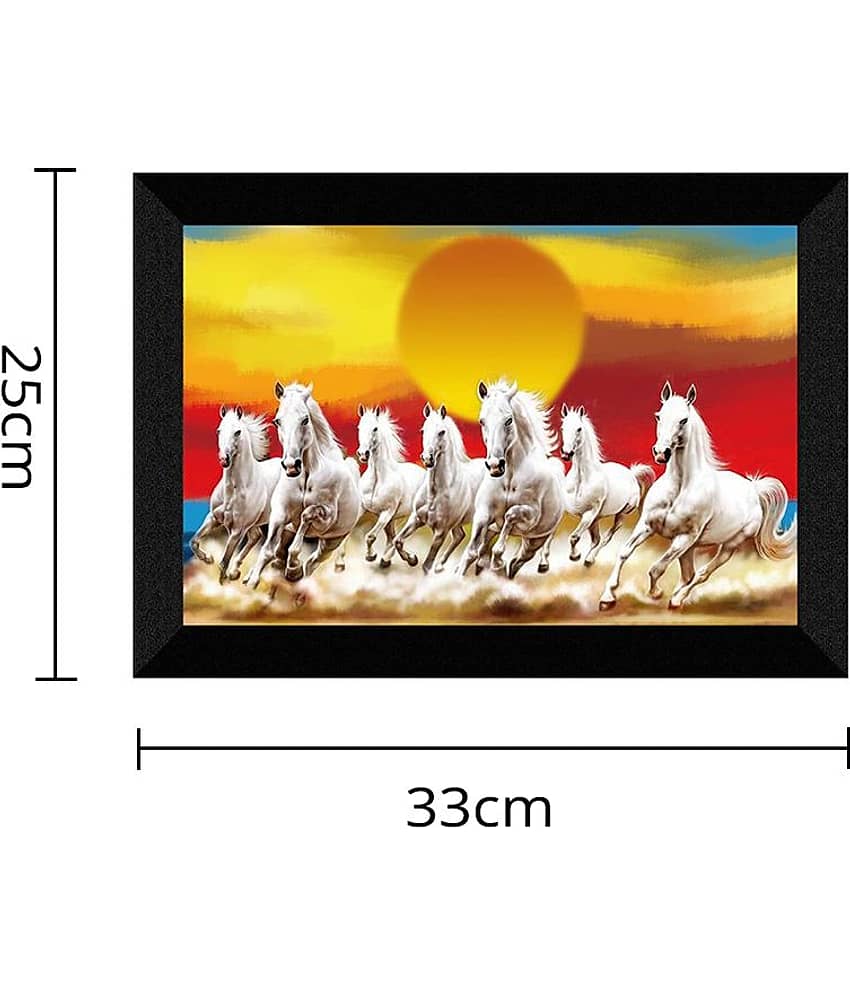 Saf Abstract Animal Painting With Frame view 2