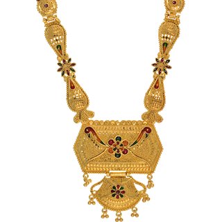 Hetprit Trendy Alloy Jewellery Set For Women view 2