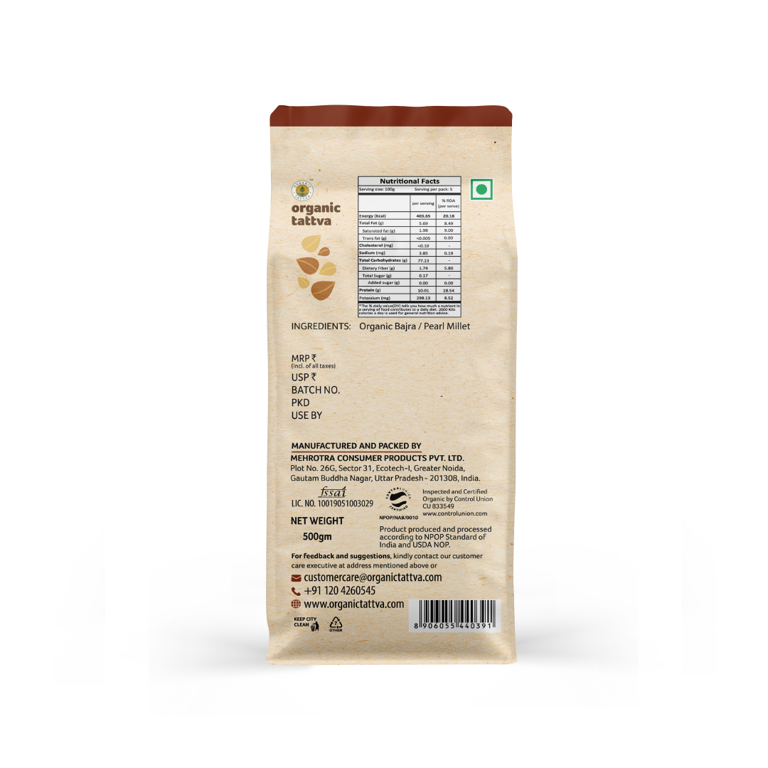 Organic Bajra Flour 500g view 2