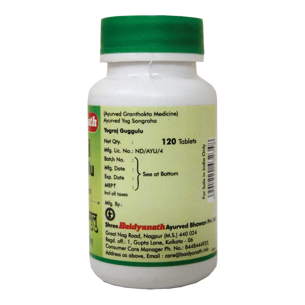 Baidyanath Yograj Guggulu 120 Tab view 2