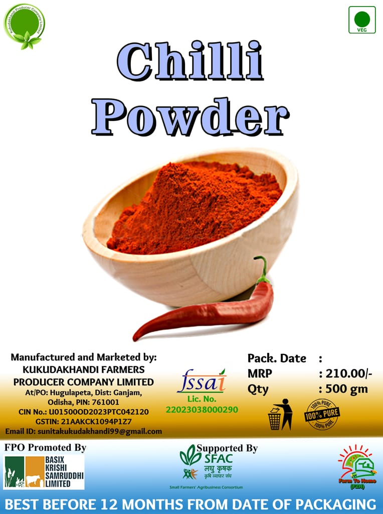 Kukudakhandi Producer Company Chilli Powder 500gm view 2