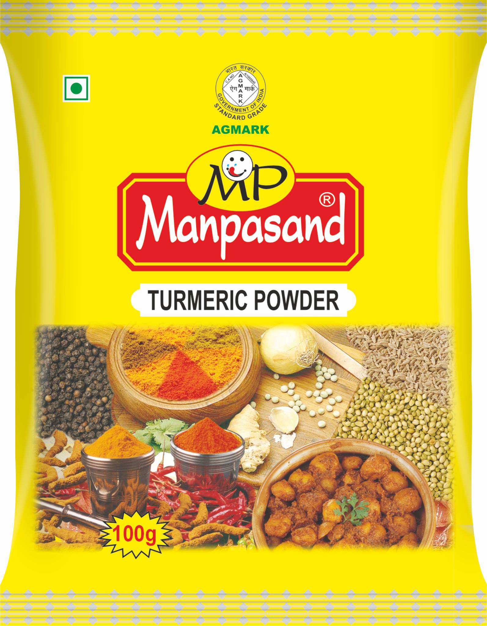 Turmeric Powder (Haldi Powder), 100 gm