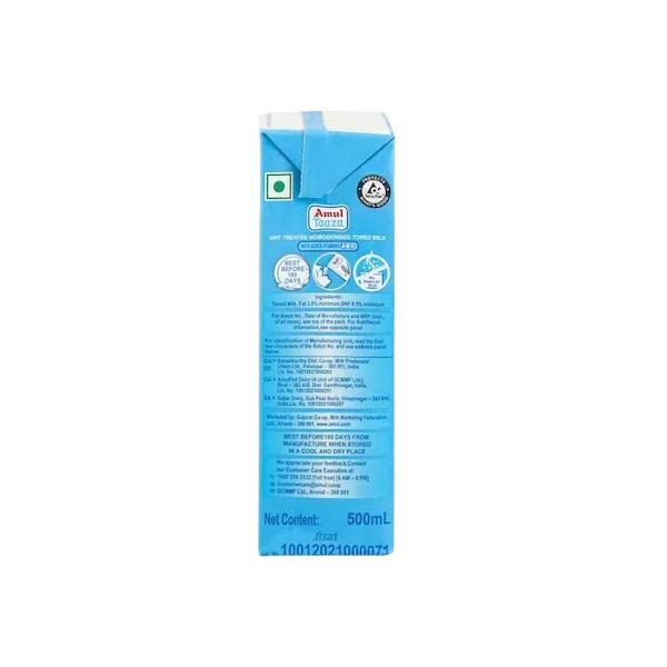 Amul Milk 500 Ml view 2