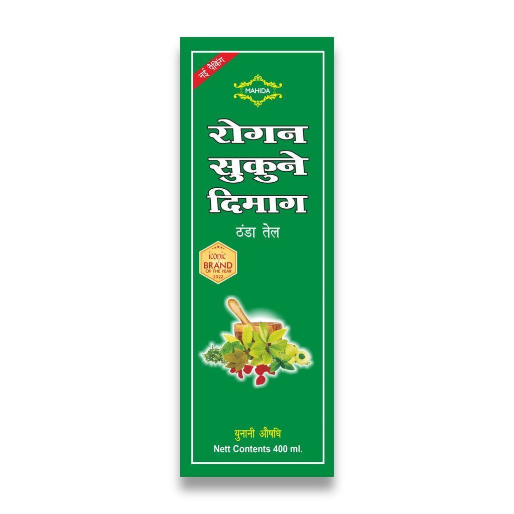 Mahida & Sons Roghan Sukoon-e-Dimaag Thanda Tel / Hair Cool Oil | Helps Relieve Headache | Provides Relief from Stress & Tension | Cooling & Soothing Formula view 2