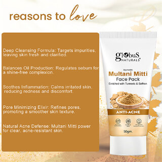 Globus Naturals Face Care Combo Set of 2- Charcoal Face Wash 75gm and Multani Mitti Face Pack 50 gm view 2