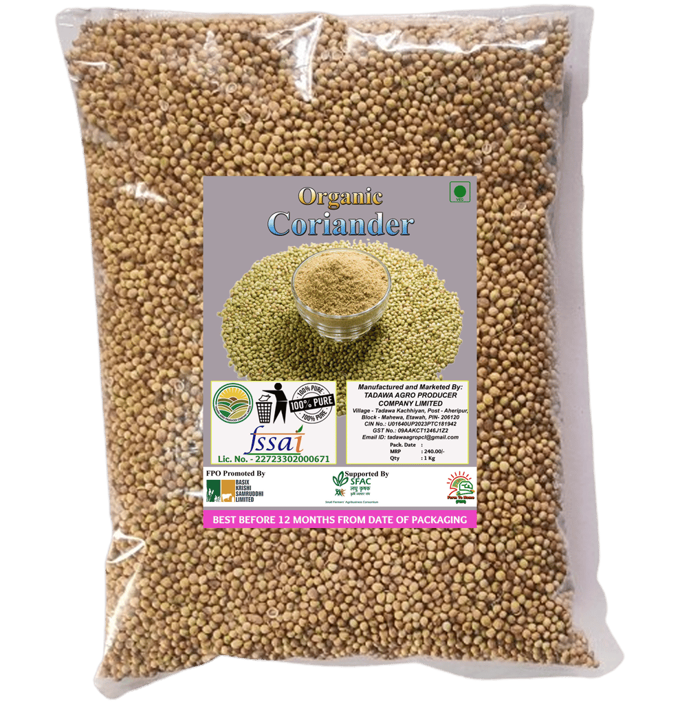Organic Coriander | 1Kg