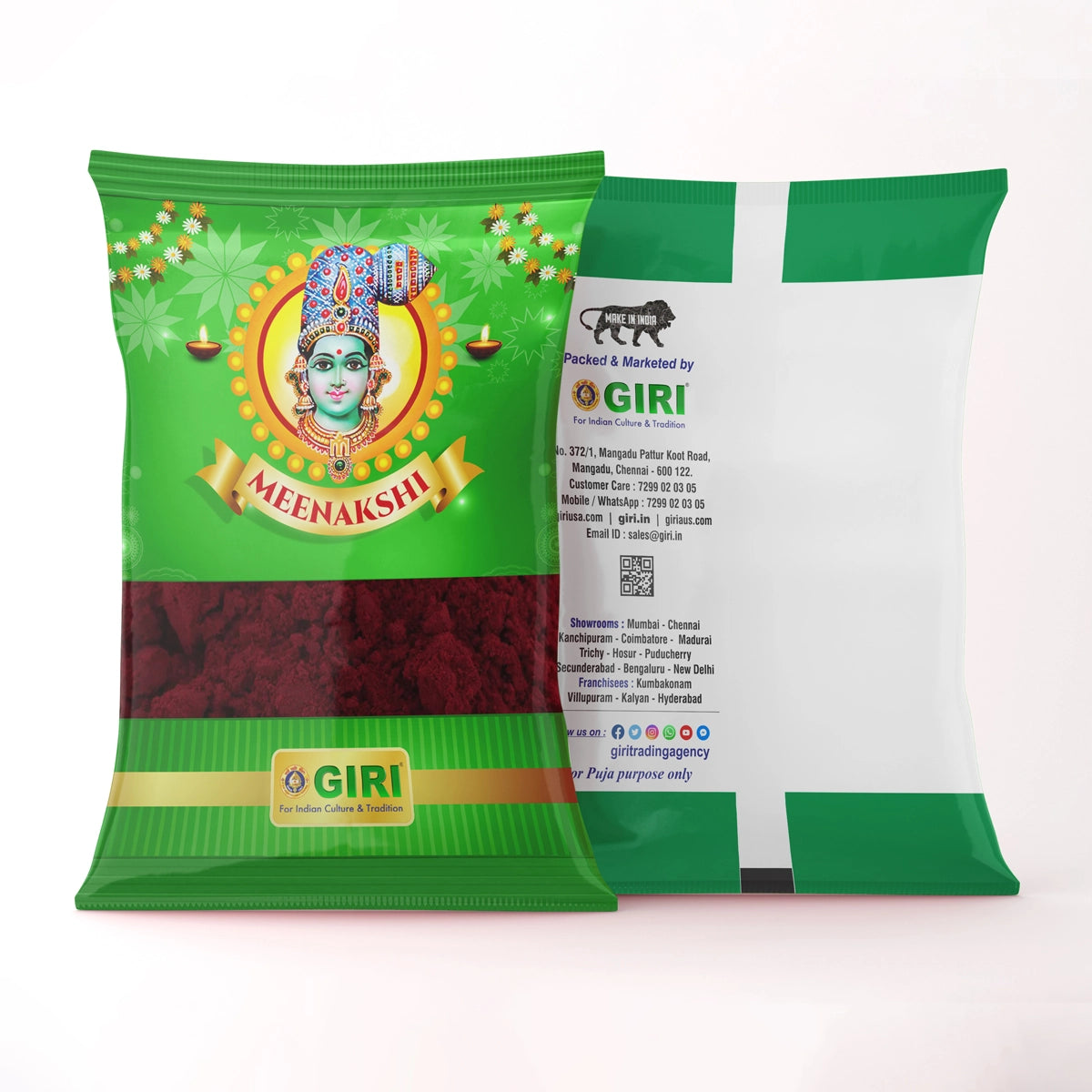 Giri Thazhampoo Kumkum | Sindoor | Maroon Colour | Thalampoo Kumkuma for Pooja 100 gram view 2