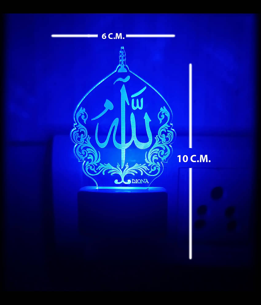 DIONA Night lamp Allah Islam Muslim Allah Written kalma Night Light view 2