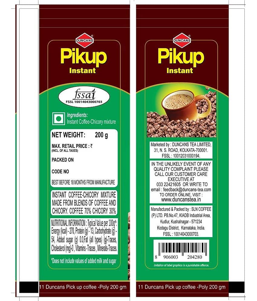 Duncans Instant Coffee Powder 200 gm view 2