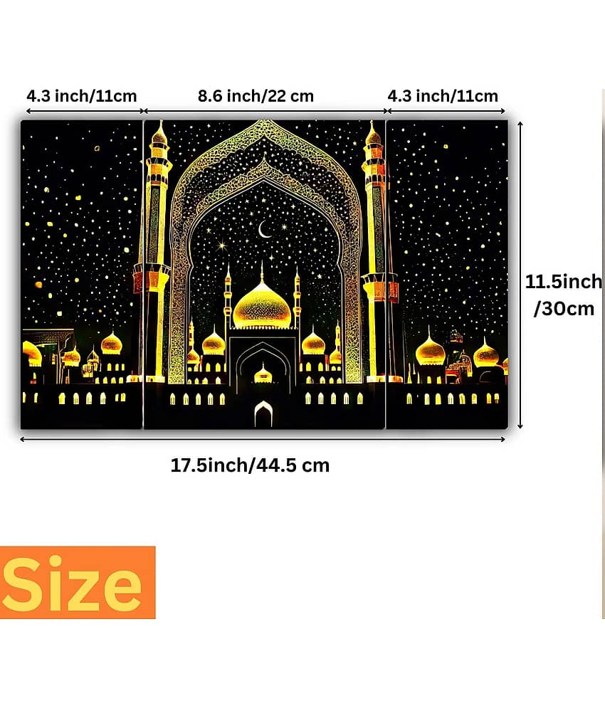 SNDArt Set Of 3 Islamic Religious Wall Paintings For Home Décor Gift Items 12 x 18 inch view 2
