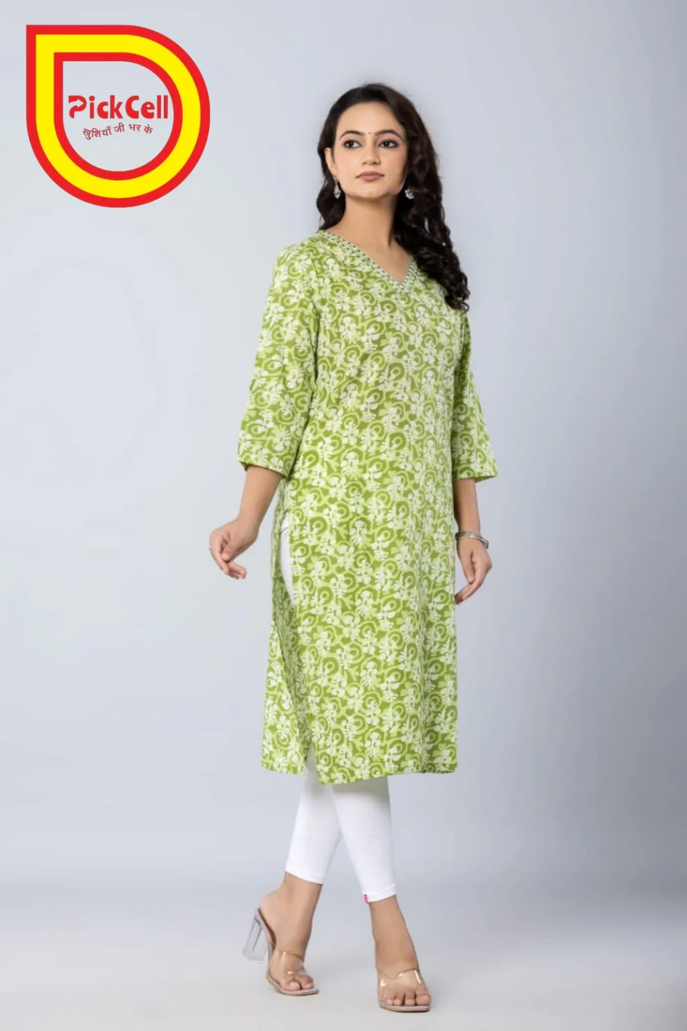 PickCell Printed Long Kurti Poly Cotton Fabric view 2