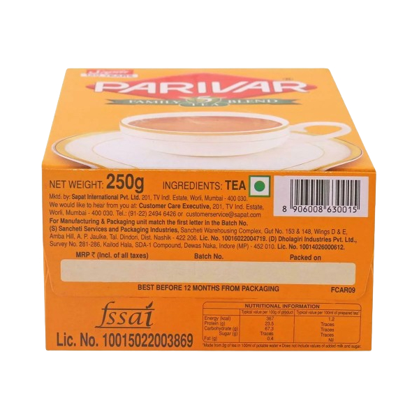 Parivar Family Blend Tea 250 Gms view 2