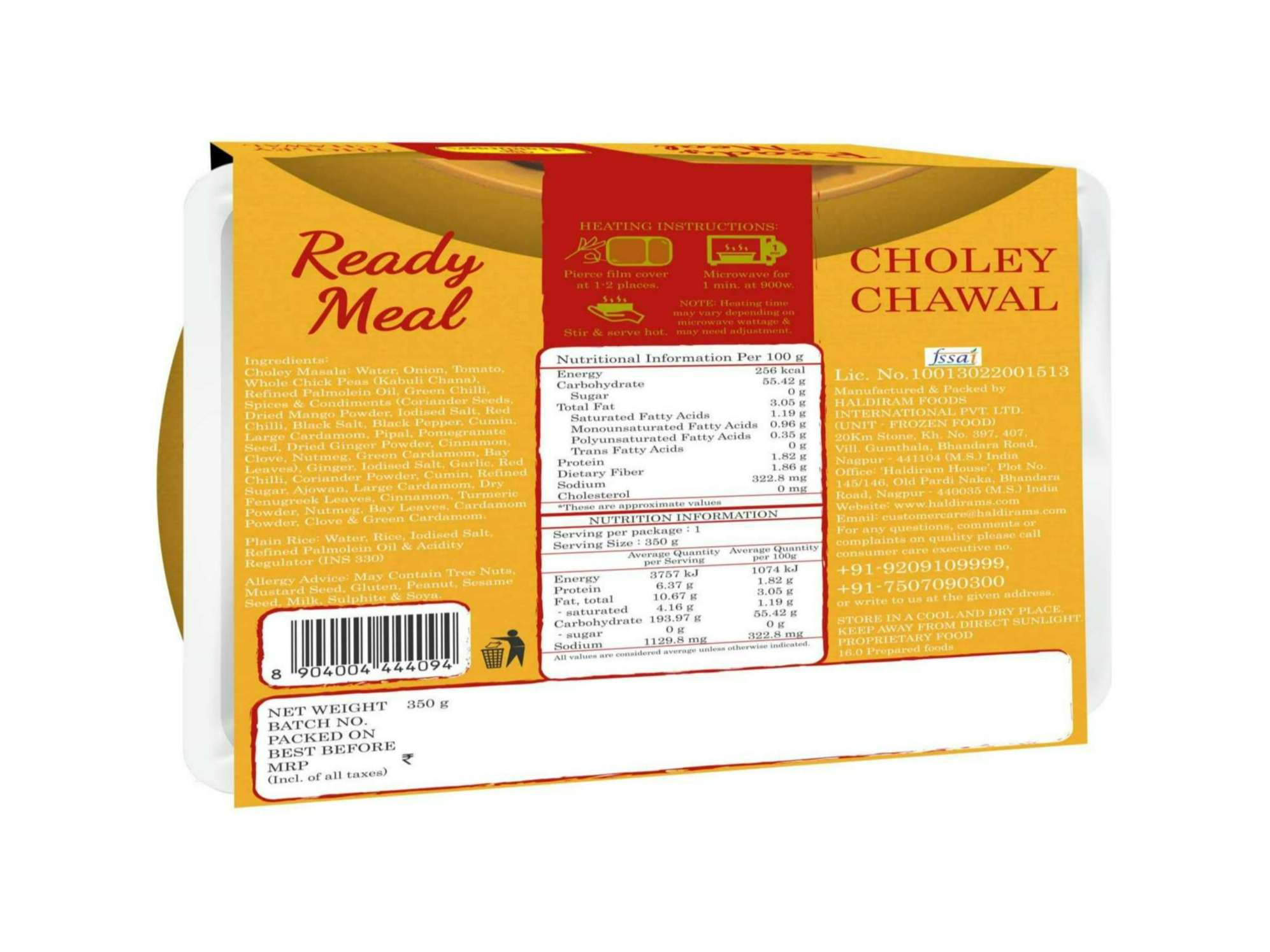 Haldiram's Nagpur Choley Chawal - 350 Gm view 2