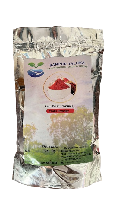 Chilli Powder 500G