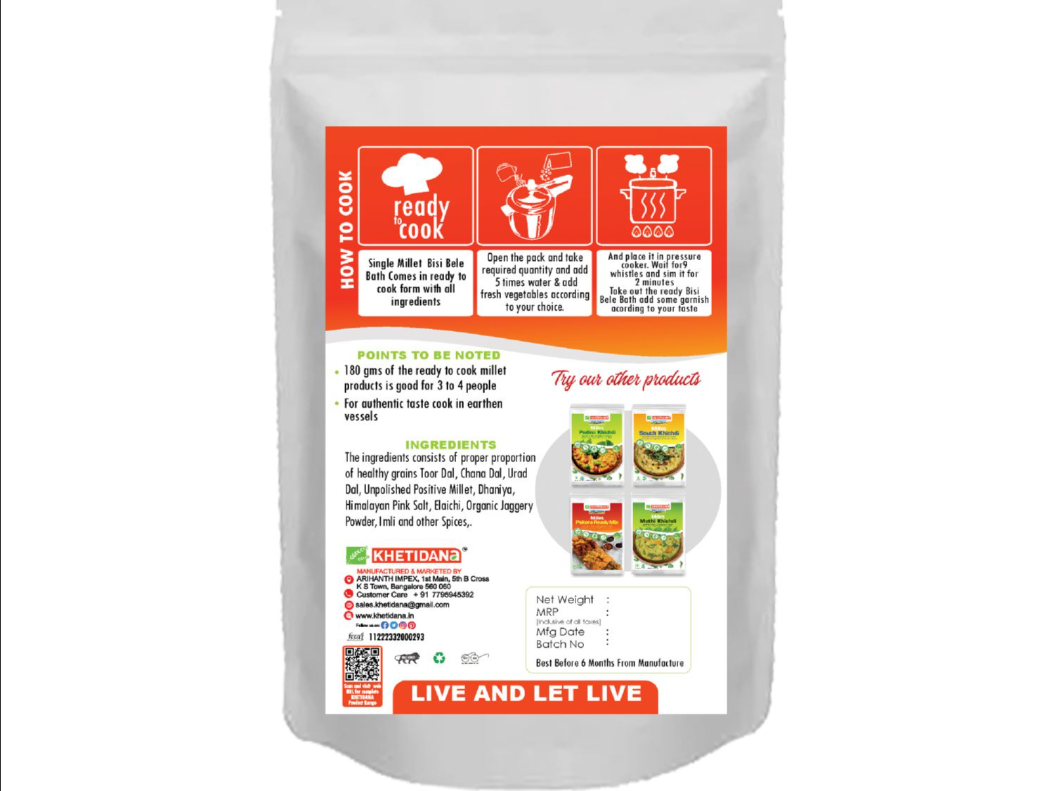 Ready To Cook Millet Bisi Bele Bath 180Gms view 2