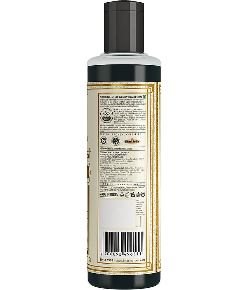 khadi natural Straightening Shampoo 210ml ( Pack of 1 ) view 2