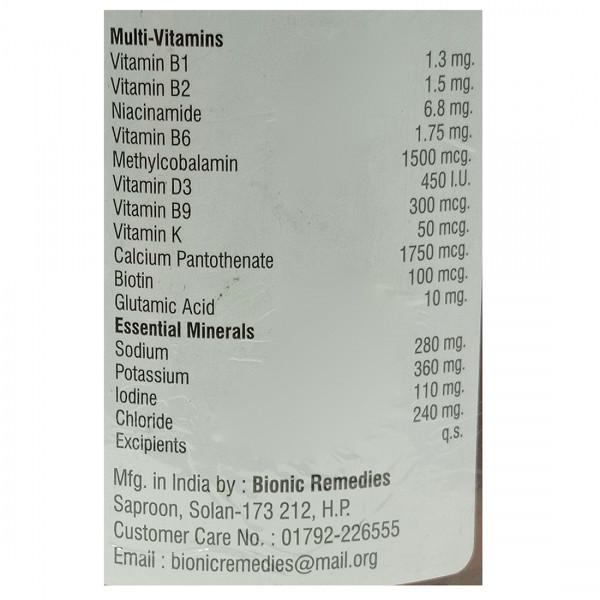 Imungro Active Powder 200 Gms view 2