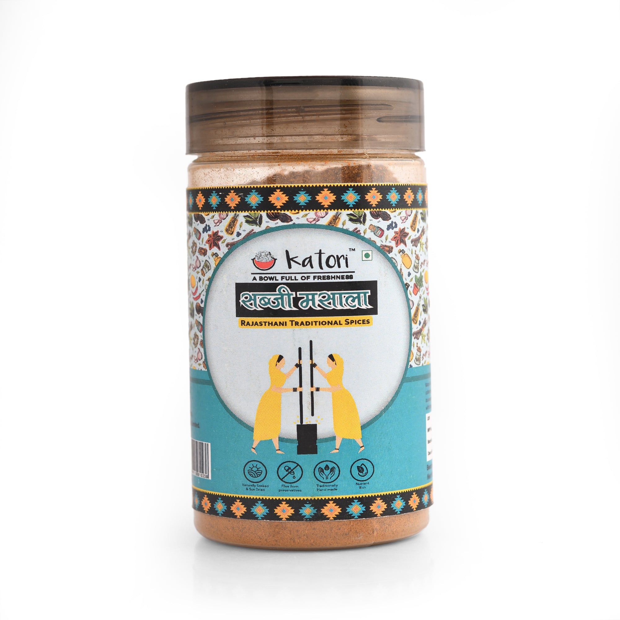 Pure Sabji Masala | Traditional Spice Blend - Katori view 2