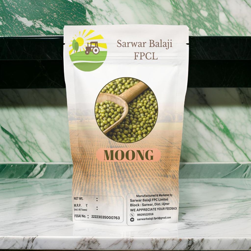 Moong Dal 250g view 2