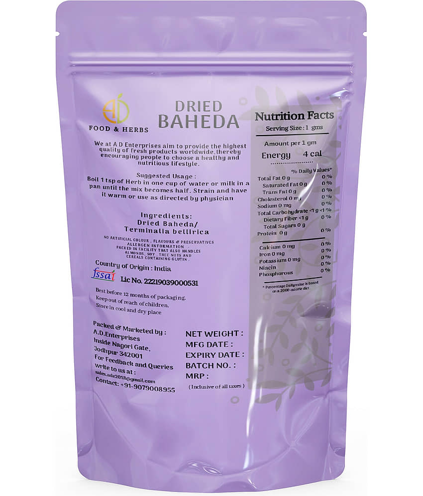 A D FOOD & HERBS Others 200 gm Pack of 1 view 2