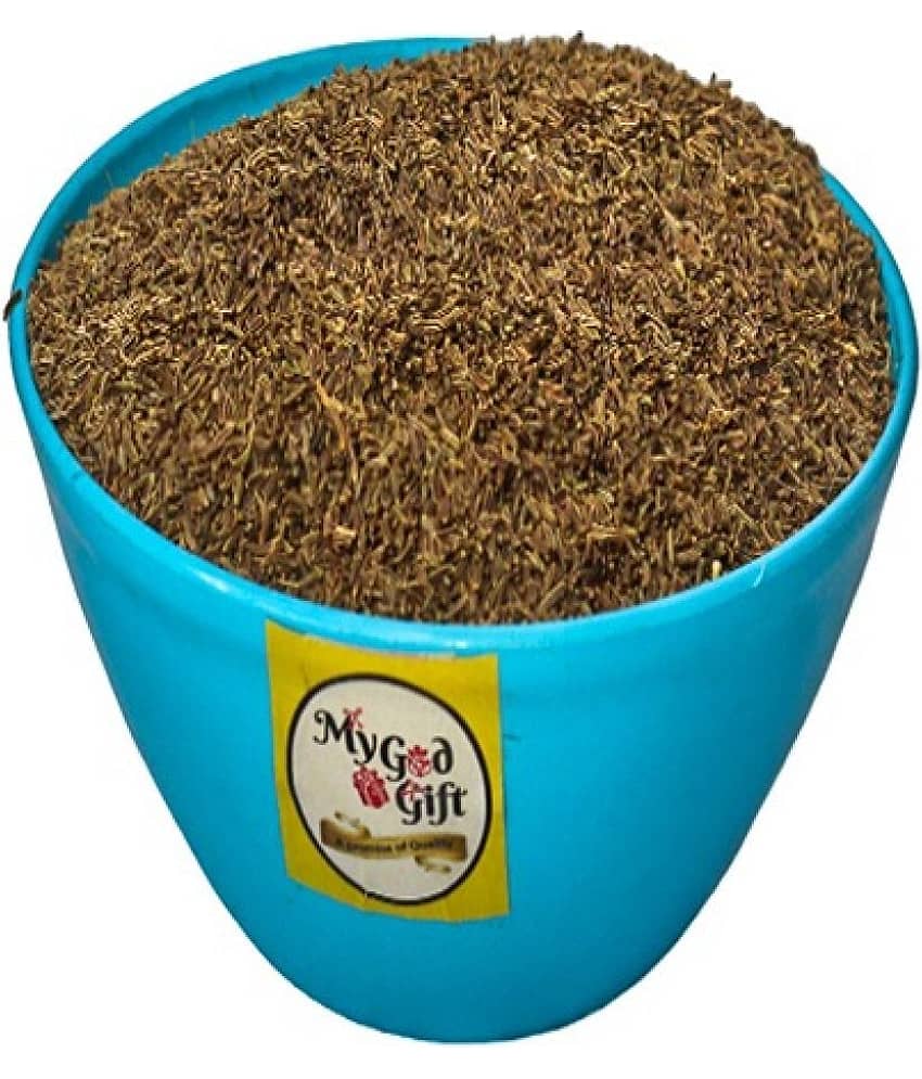 MYGODGIFT Shahi Jeera, Jeera Kala Asli Black Cumin Seed, Shah Zira,Caraway Seeds 200 gm view 2