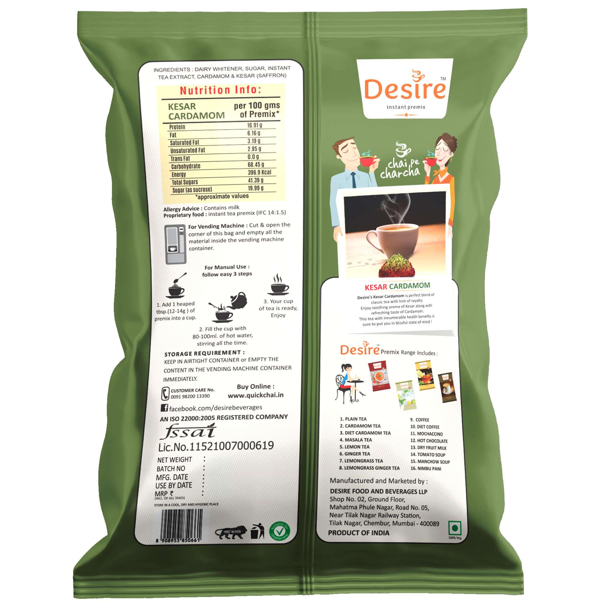 Desire Kesar Cardamom Tea Premix, 500 gm view 2
