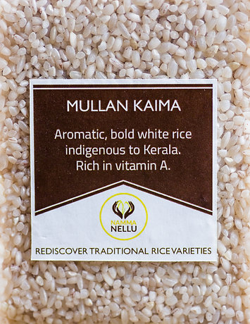 Mullan Kaima (Raw Rice) - 500 Gms view 2