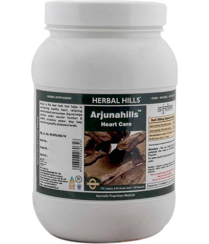 Herbal Hills Arjunahills - Value Pack 700 Capsule (Pack of 2) Capsule 1 mg view 2