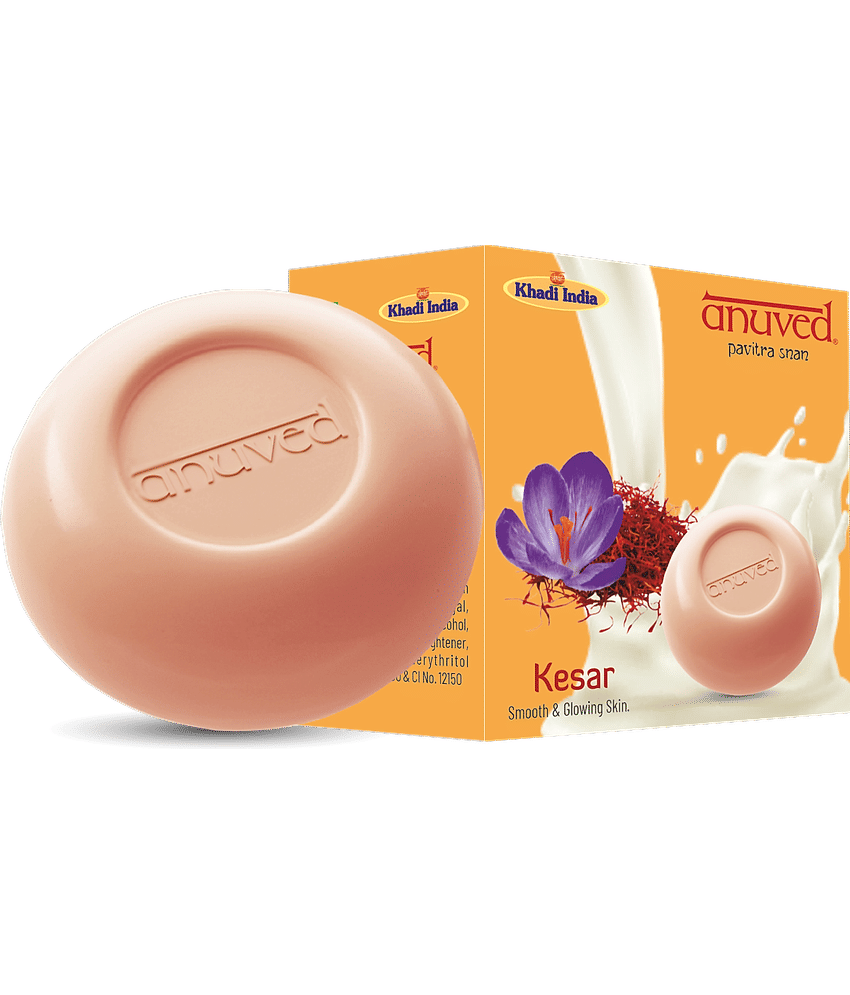Anuved - Moisturizing Bathing Bar for All Skin Type ( Pack of 3 ) view 2