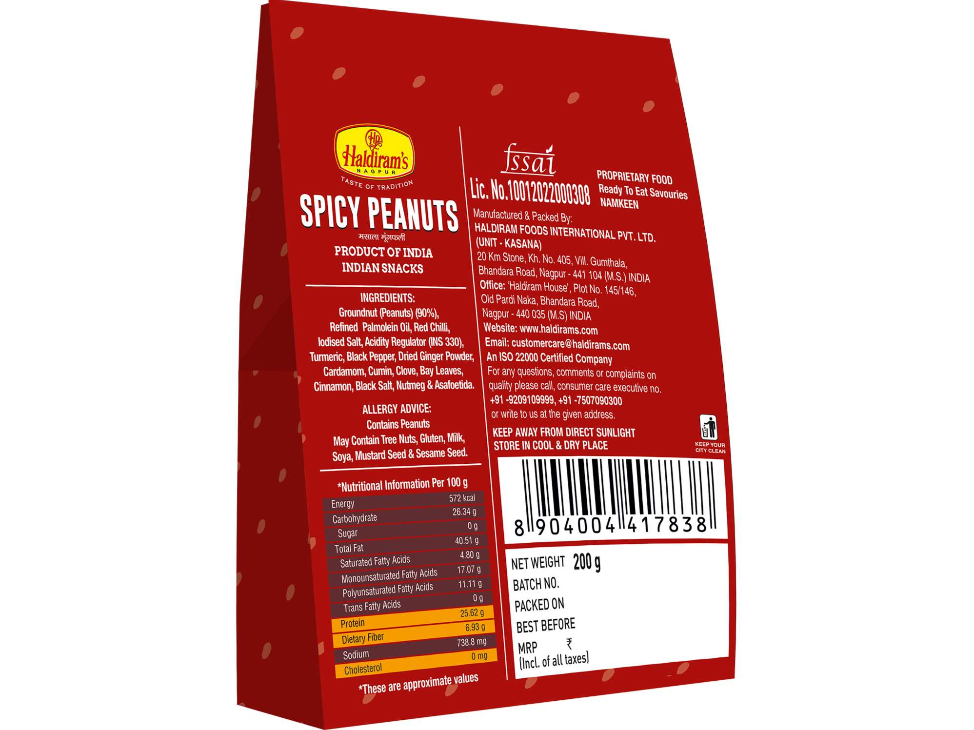 Haldiram's Spicy Peanuts Standy Namkeen - 200 gm view 2