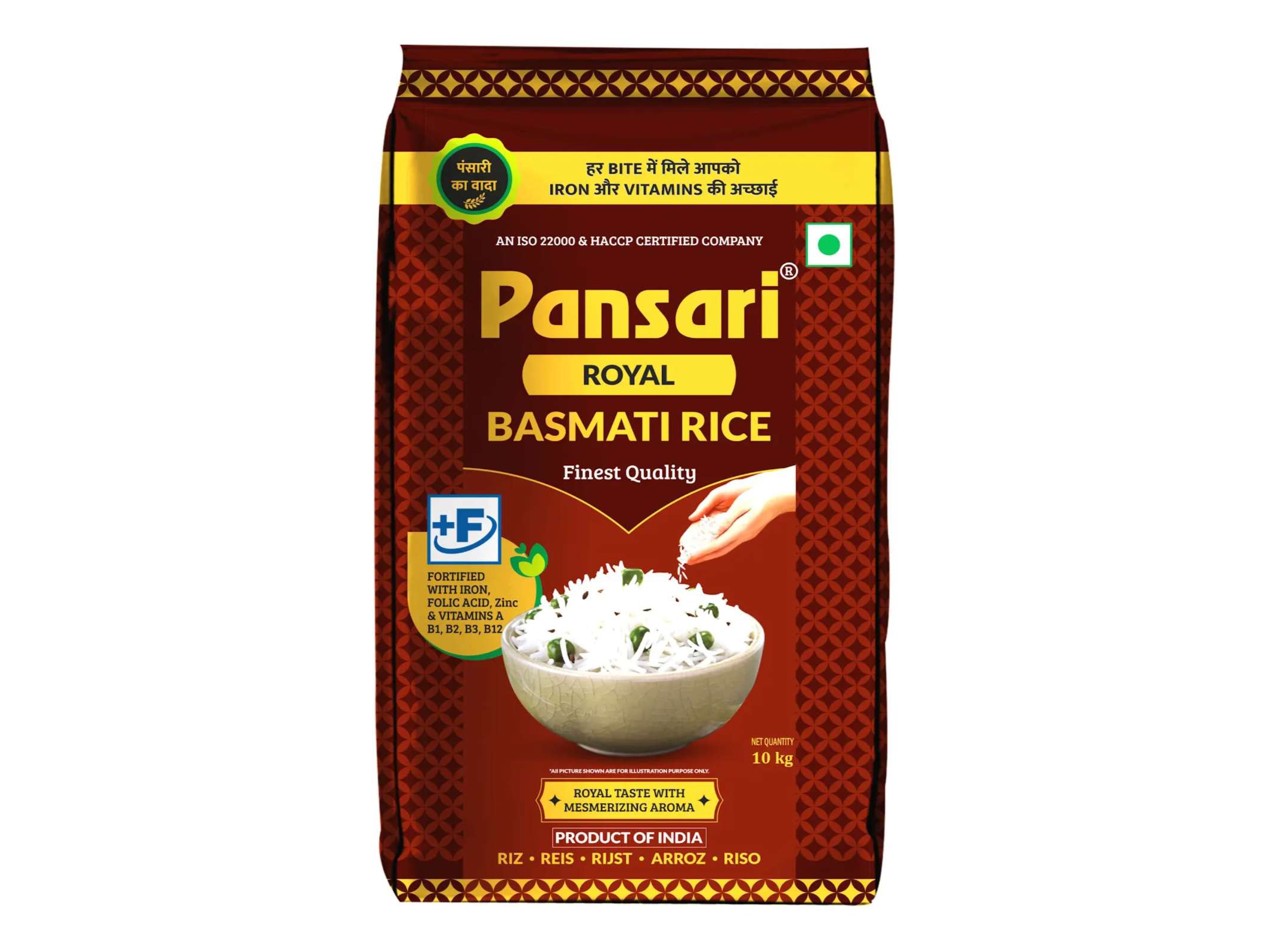 Pansari Royal Basmati Rice - 10 Kilogram