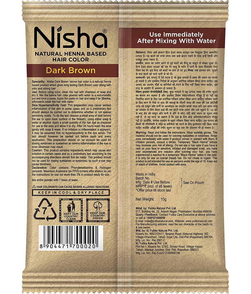 Nisha Henna Based Hair Color Dark Brown 10g Pack of 10, Ammonia Free Henna Powder Hair Colour Dye Brown Hair Color view 2