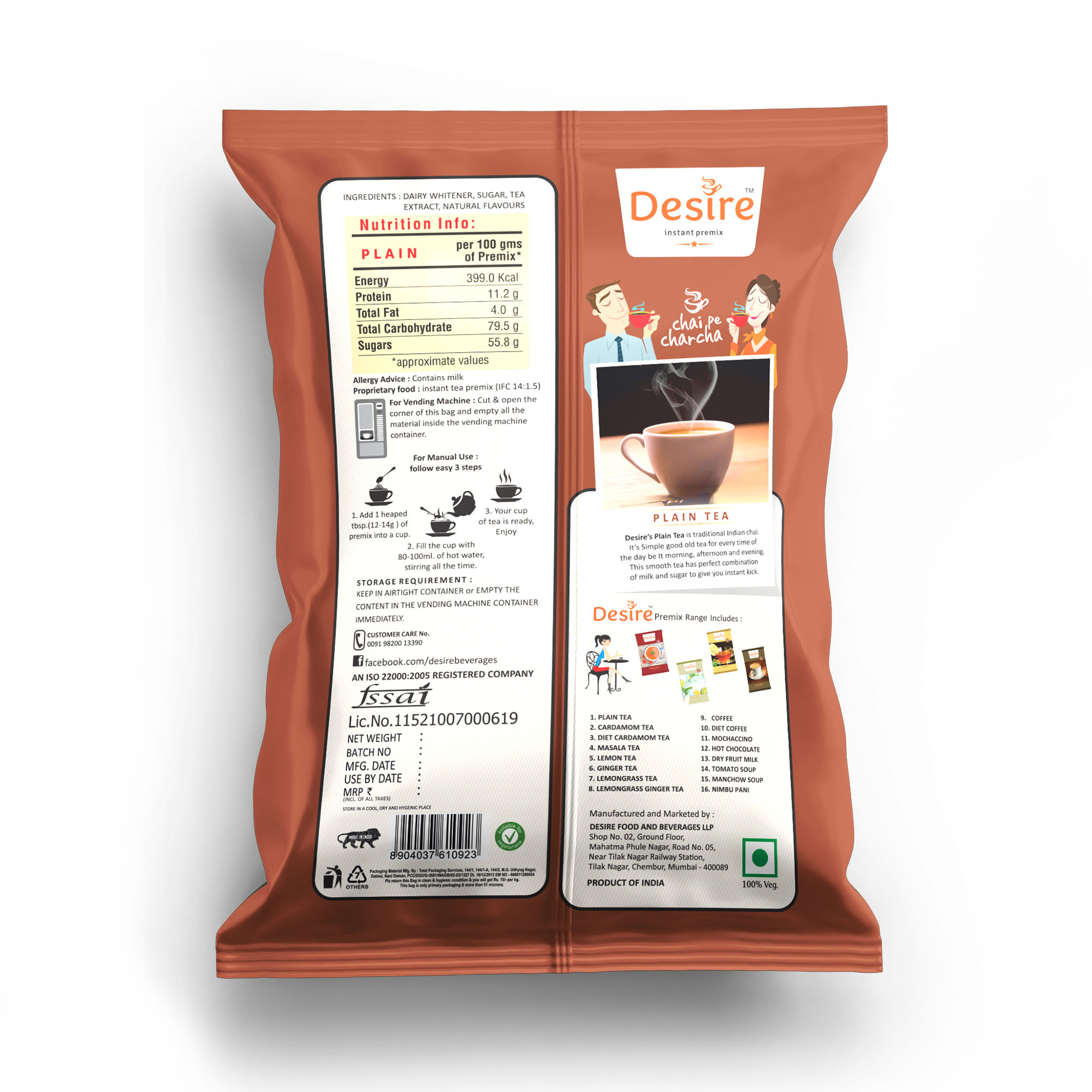 Desire Plain Tea Instant Premix, 500 gm view 2