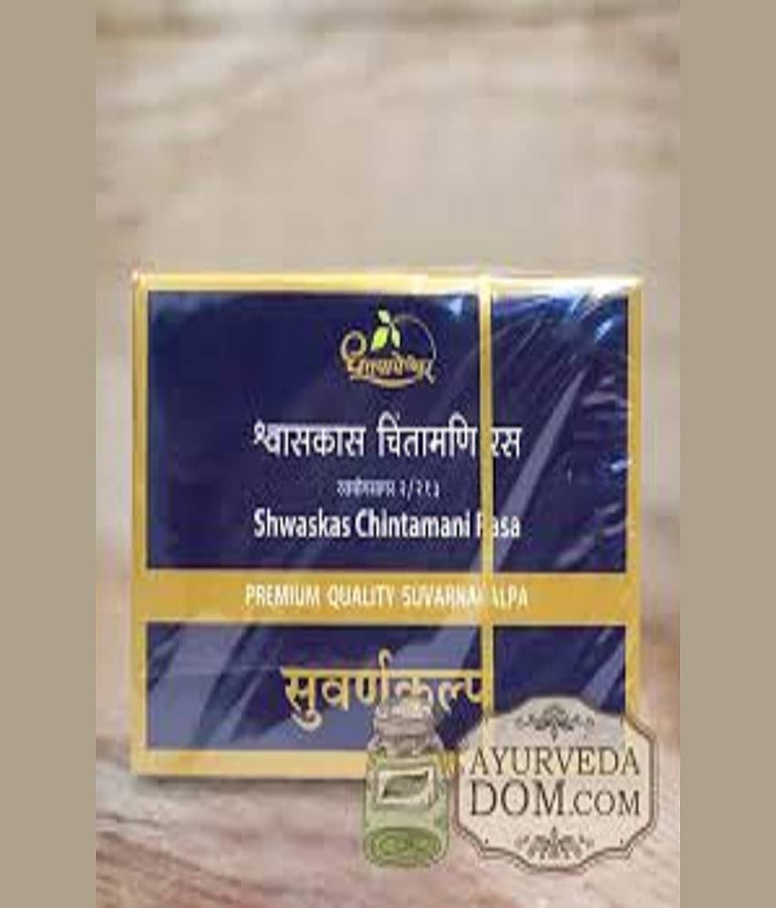 Dhootpapeshwar SHWASKAS CHINTAMANI RAS (10 TABS) view 2