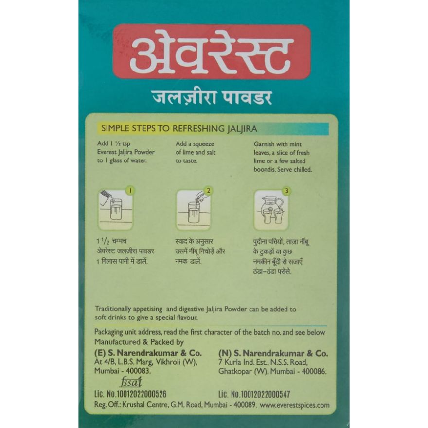 Everest Jaljeera Masala 50 Gms view 2