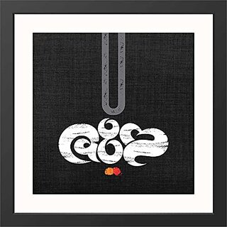 Aksharyogi Calligraphy Vitthal Wall Frame Top Acrylic Glass Traditional (Set of 1) 10x10 inch