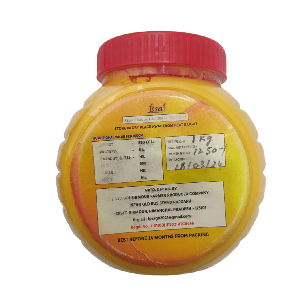 Pahadi Desi Ghee view 2