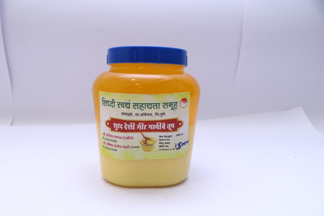 Pure Desi Gir Cow Ghee