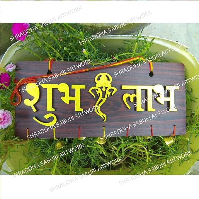 SHRADDHA SABURI ARTWORK Welcome to our home Wooden Tin Round Sign Front Door Welcome Hanging (Brown) view 2