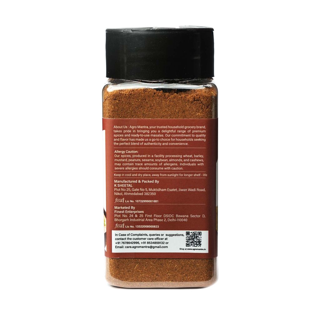 Agro Mantra Shahi Garam Masala Spice Mix 100g | Rich & Aromatic Blend | Perfect for Curries, Biryani, Marinades & Snacks | Authentic Indian Flavor | Fresh & Preservative-Free view 2