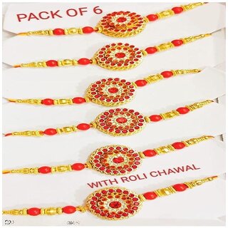 (Pack of 12) CHARKEE Fancy 12 Bhaiya Bhabhi Rakhi (Multicolour) view 2