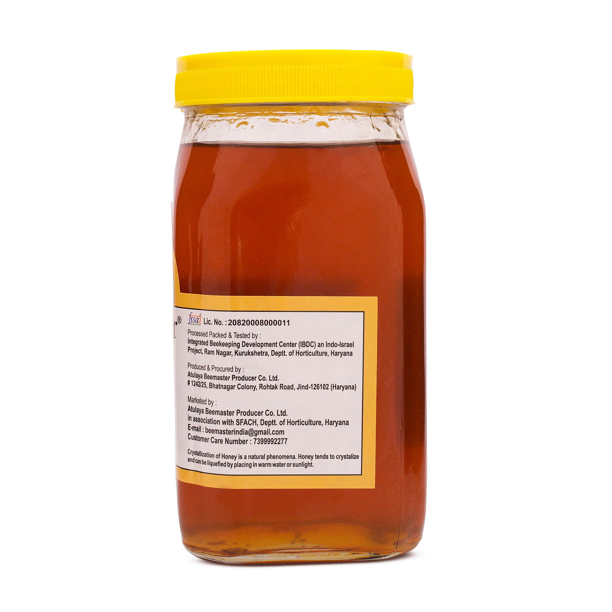 Lichi Honey 1 Kg view 2