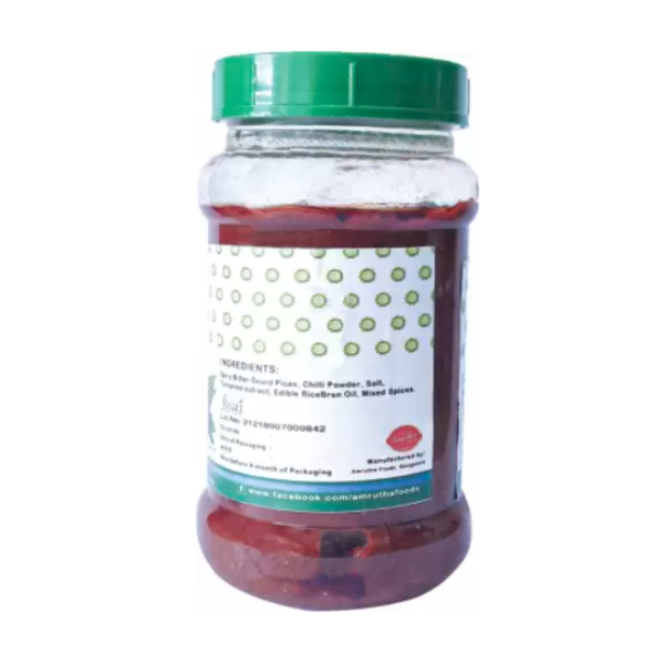 Amrutha Bitter Pickle 200 Gms view 2