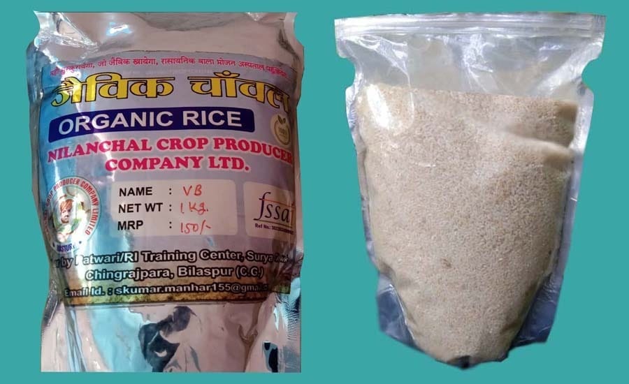 Vishnubhog (Scented Rice) 1Kg view 2