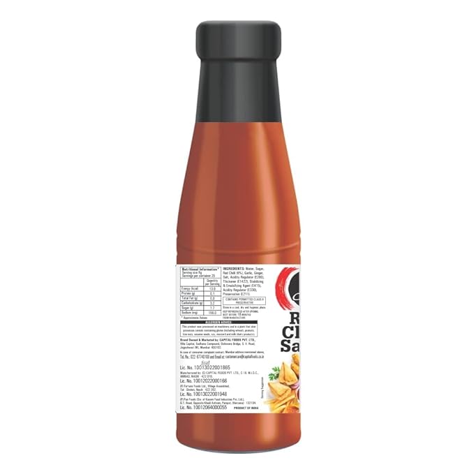 Red Chilli sauce Chings 200 Gms view 2